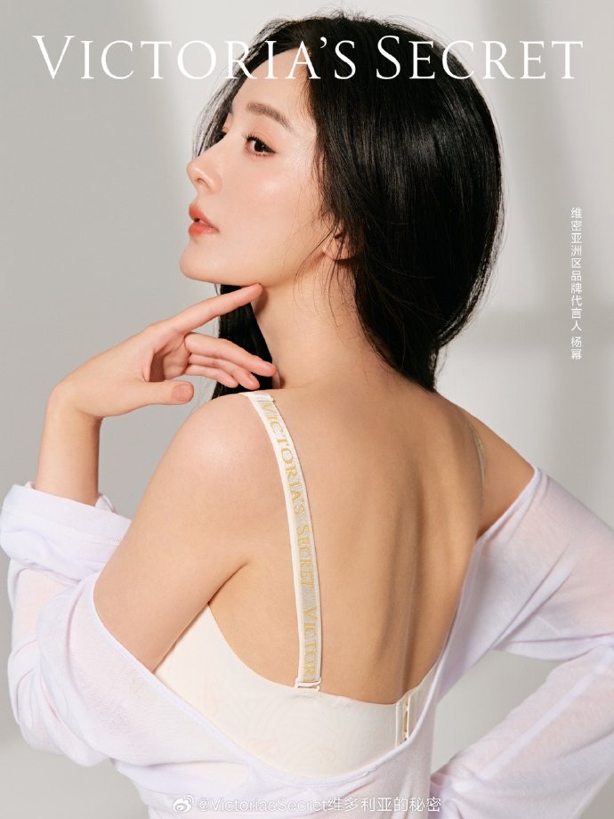 九品芝麻官